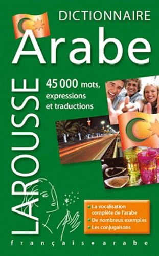 Dictionnaire poche Arabe