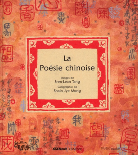 La po&eacute;sie chinoise