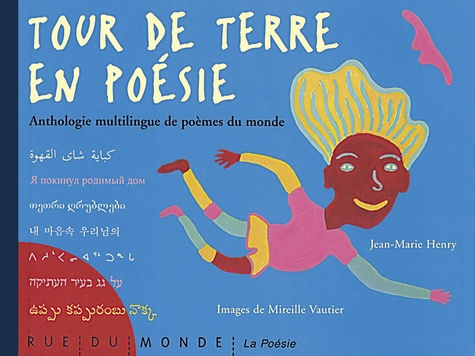 Tour de terre en po&eacute;sie