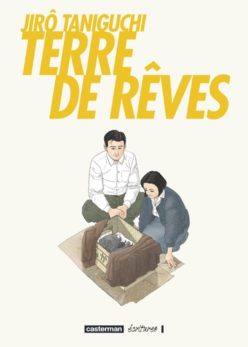 Terre de r&ecirc;ves