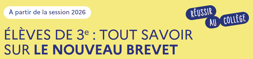2026: un nouveau brevet pour les élèves de troisième